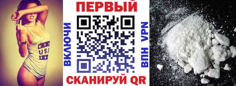АМФЕТАМИН VHQ  Вилюйск 