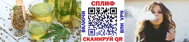 Canna-Cookies марихуана  как найти   darknet какой сайт  Вилюйск 