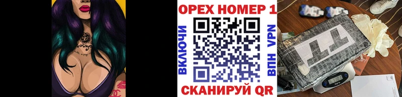 Кокаин Боливия мега ссылки Вилюйск