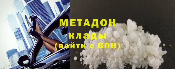 mdpv Сясьстрой