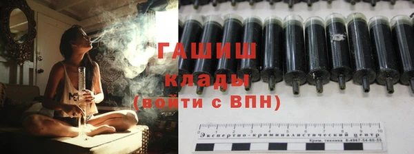 а пвп мука Верхний Тагил