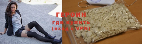 а пвп мука Тавда
