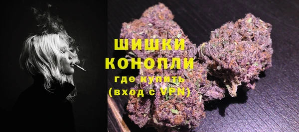 не бодяженный Волосово