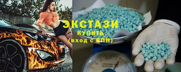 дистиллят марихуана Володарск