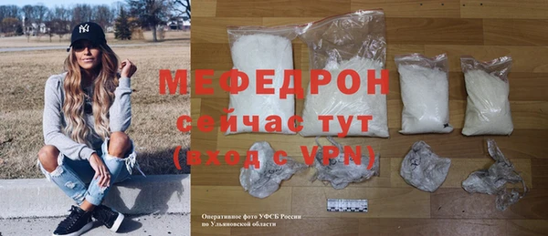 не бодяженный Волосово
