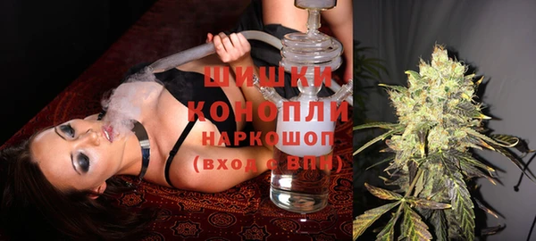 не бодяженный Волосово