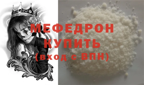 дистиллят марихуана Володарск
