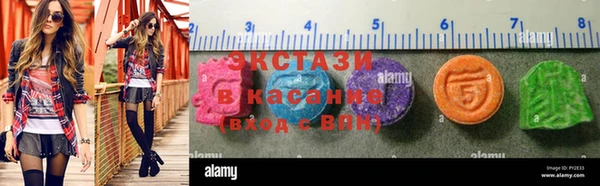 дистиллят марихуана Володарск