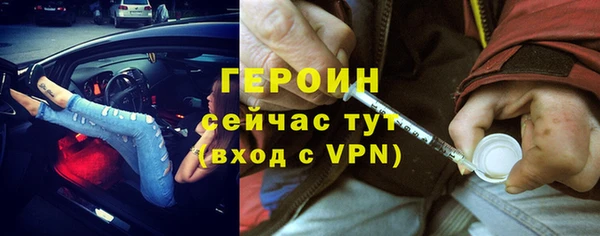 МДМА Верхнеуральск